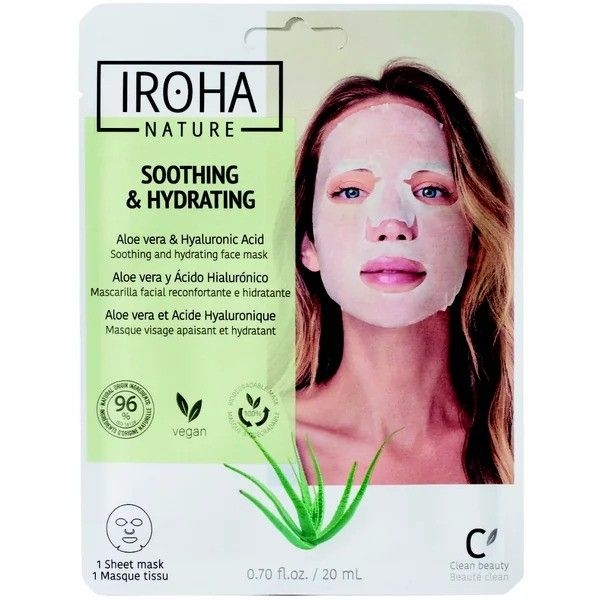 Tissue Face Mask - Moisturizing