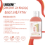 UniqOne All In One Curls Shampoo