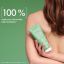 L`Or Végétal - Hydra-Perfecting Body Cream