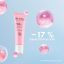 Source De Roses - De-Puffing Eye Gel