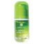Bamboo Super Serum