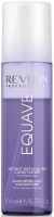Equave Blonde Conditioner