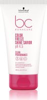Bonacure - Color Freeze Shine Savior